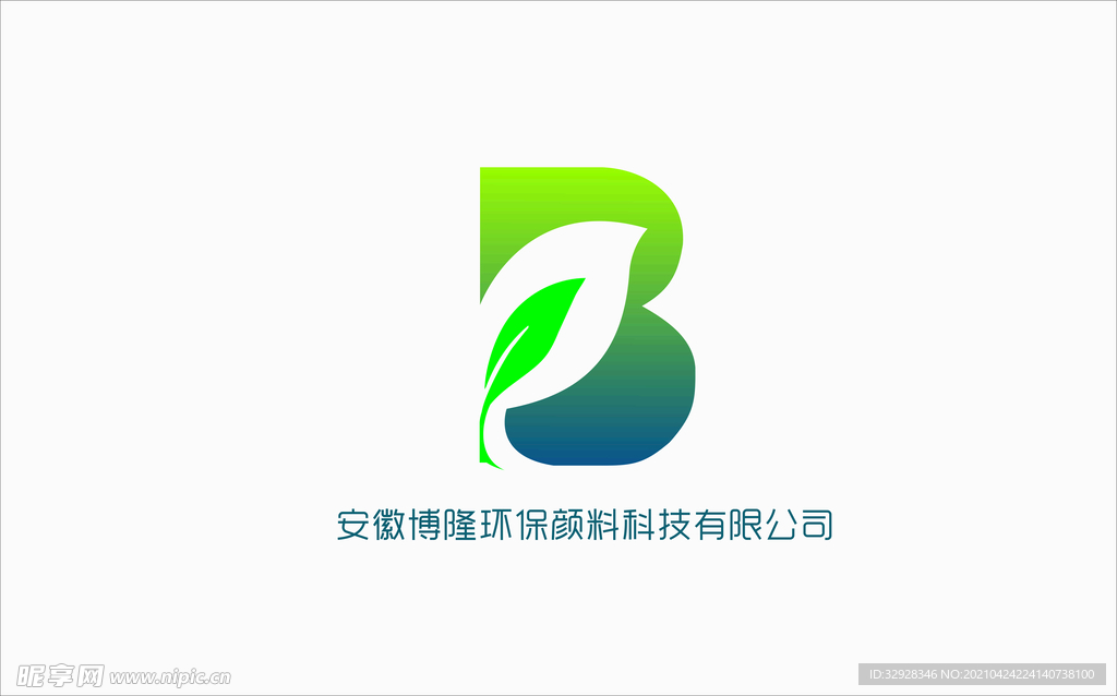 B绿色环保颜料LOGO标志