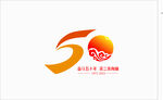 石油采油50周年LOGO