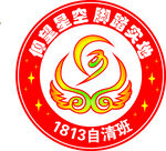 班徽
