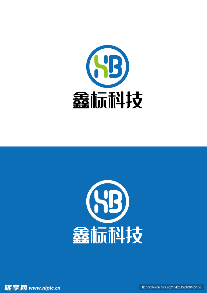 科技标识设计