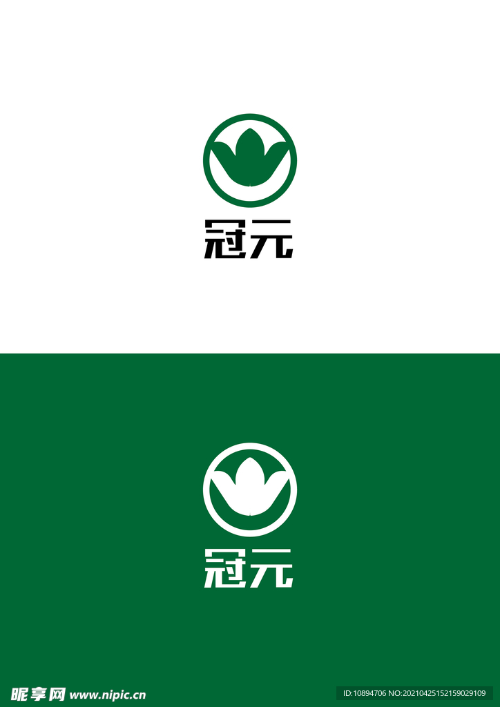 生物标识设计