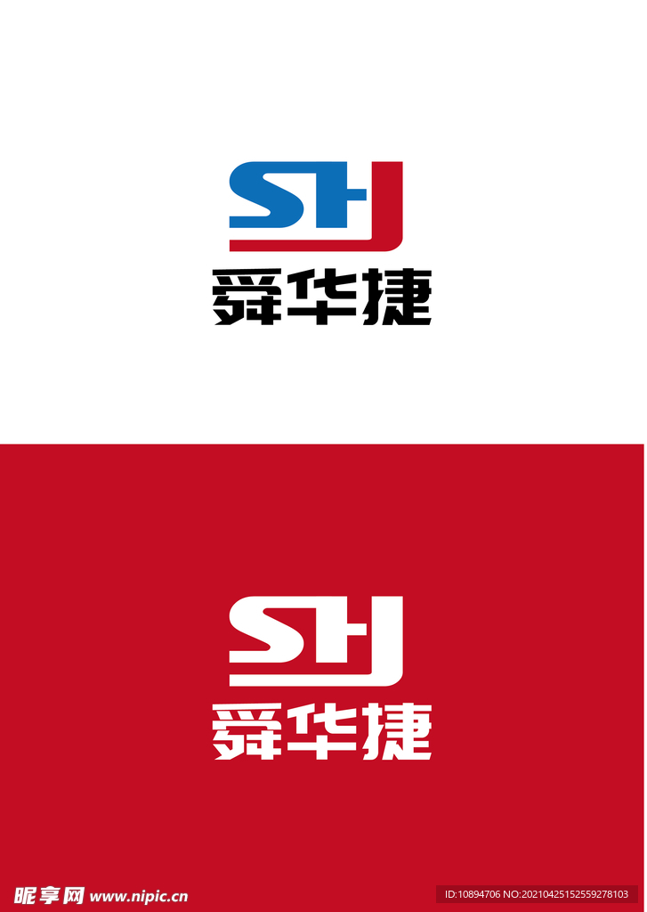 科技标识设计