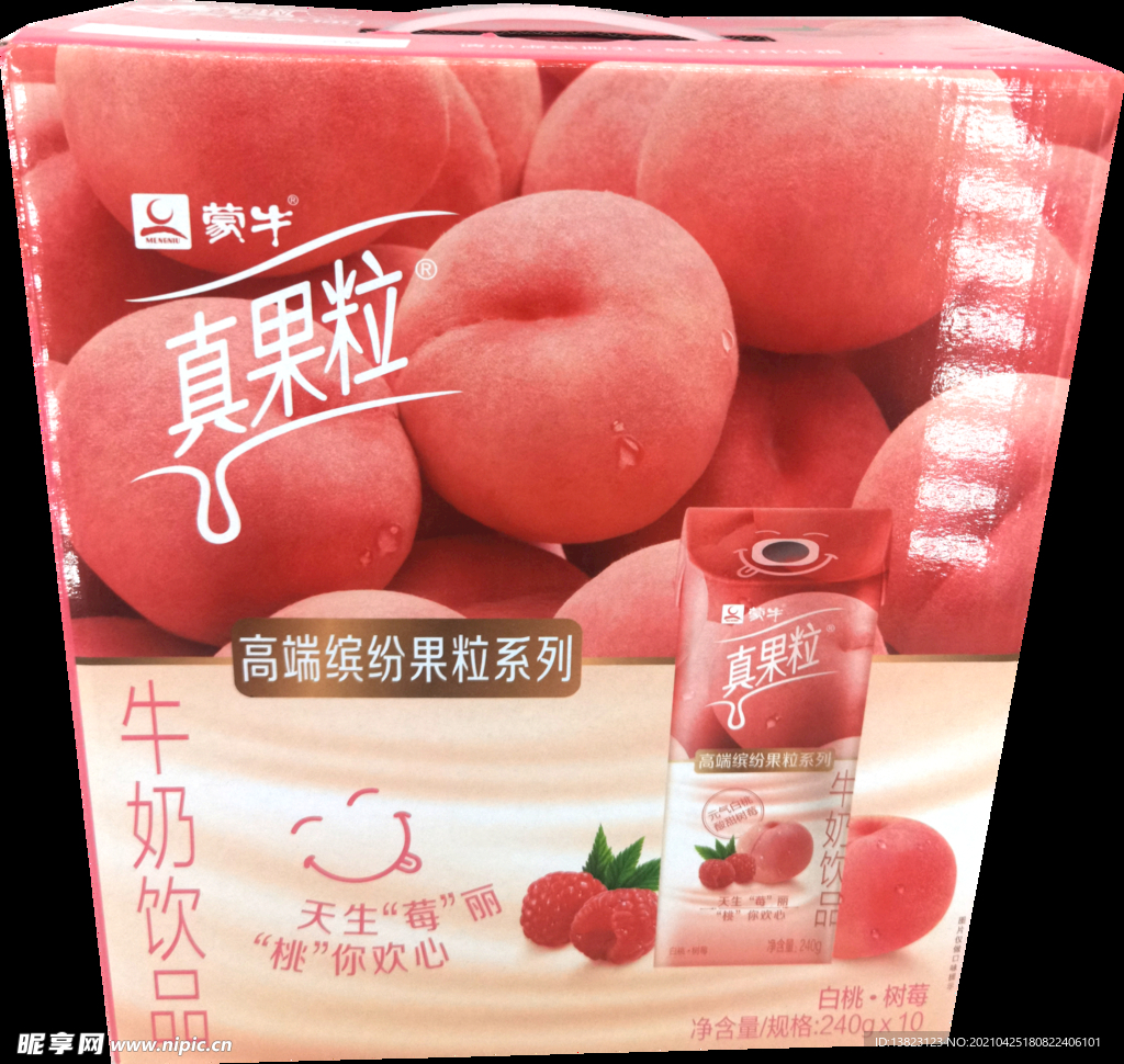 蒙牛真果粒白桃味