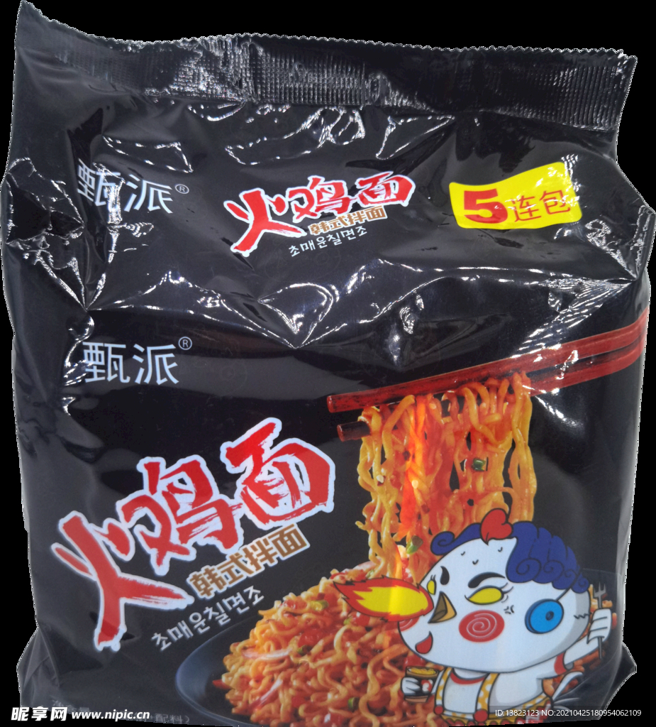 甄派火鸡面5连包