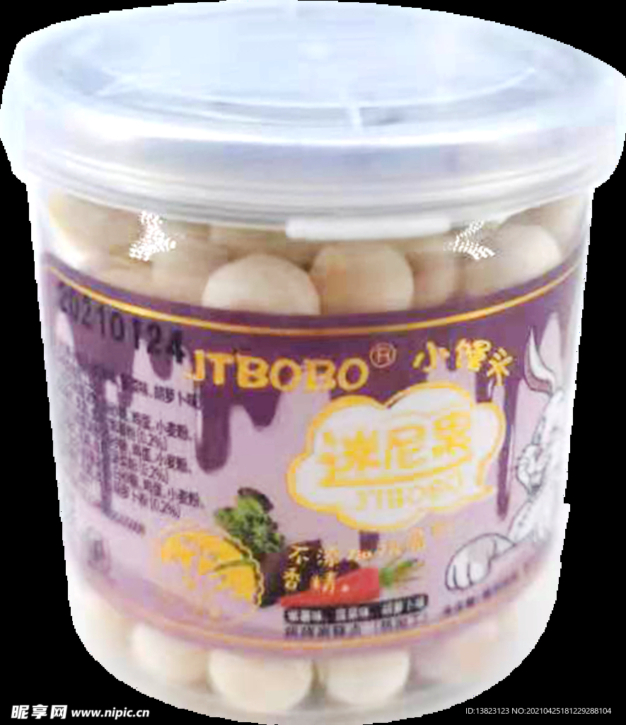 迷尼黑胡萝卜小馒头