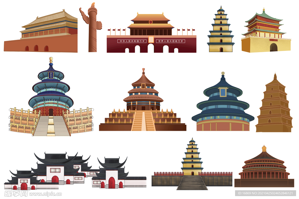 建筑 中国风