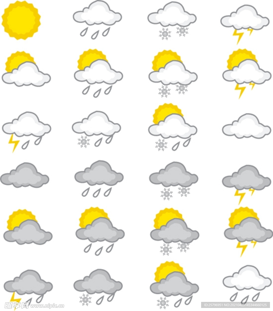 天气标识矢量