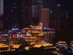 洪崖洞远景
