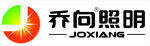 乔向照明LOGO