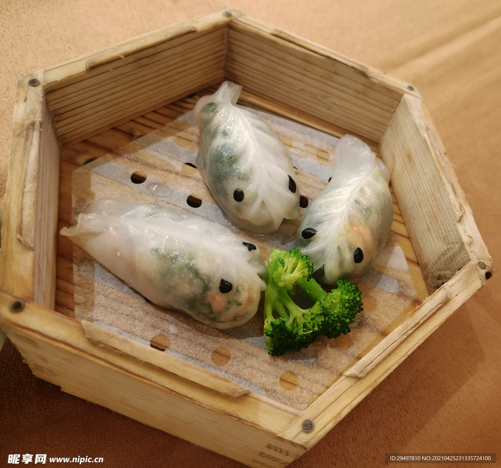 香茜饺