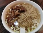 牛腩面