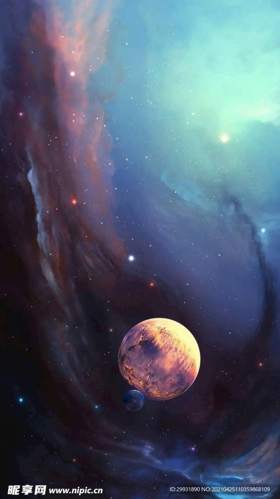 宇宙星空