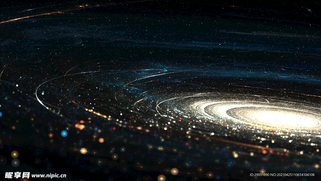 星空宇宙