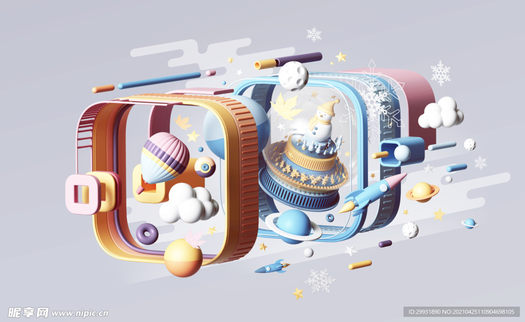3d效果