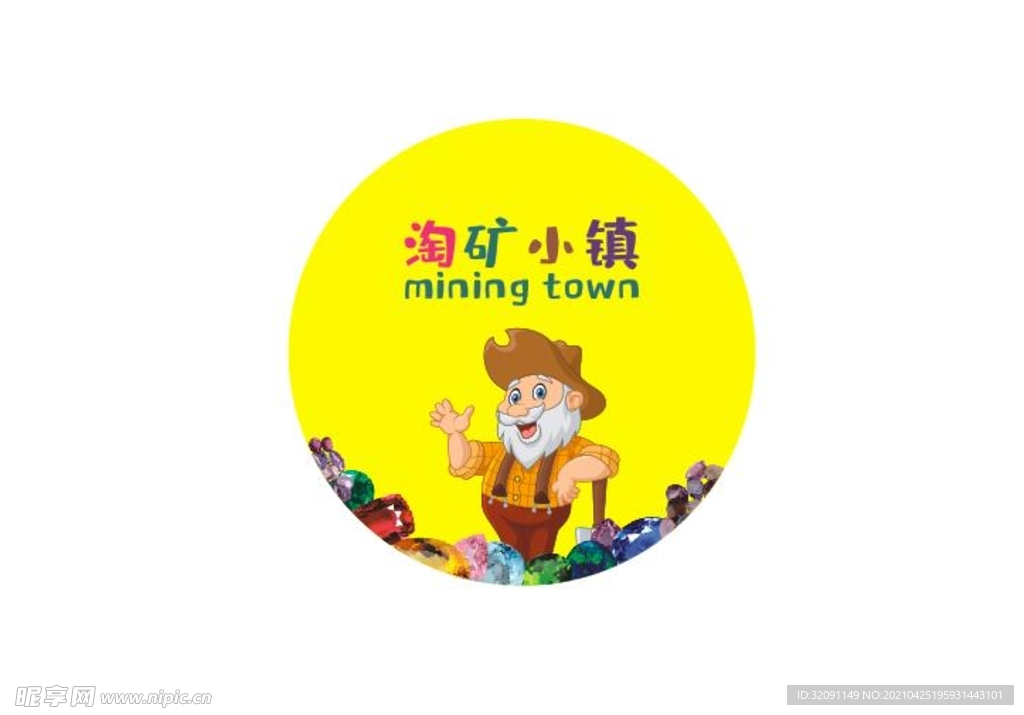 不干胶