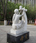 雕塑