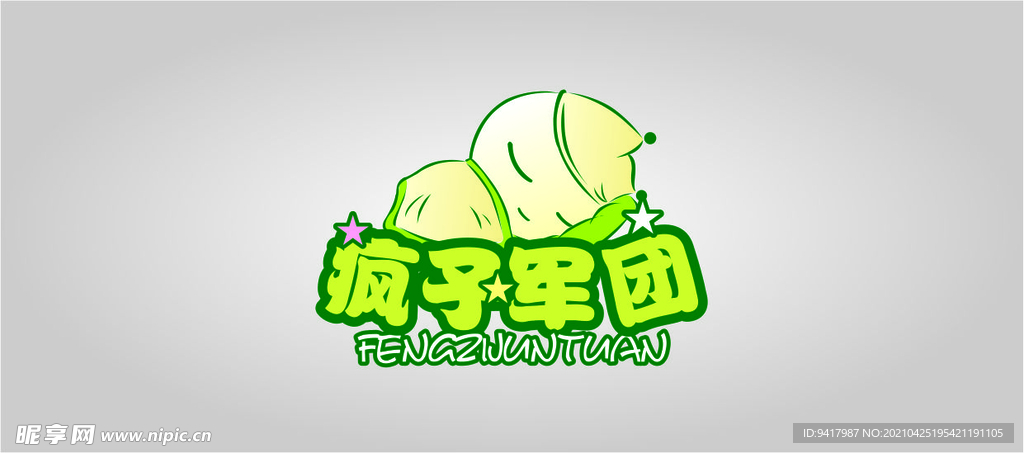 卡通LOGO