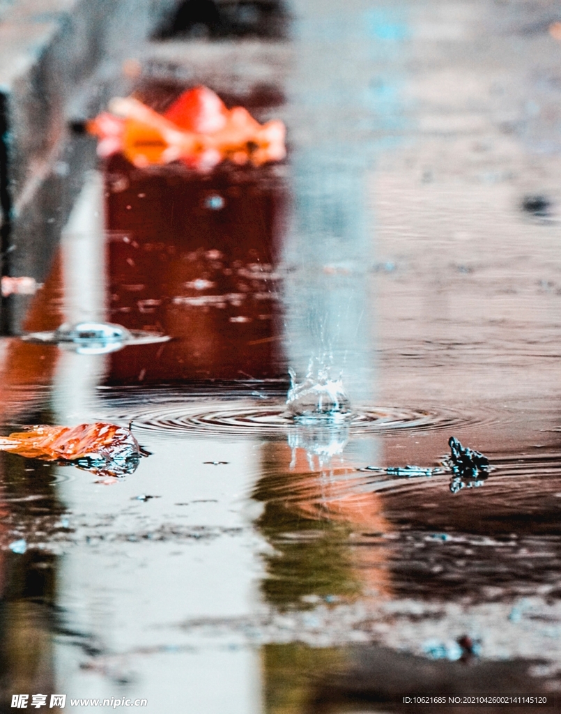 下雨             