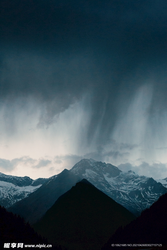 下雨             