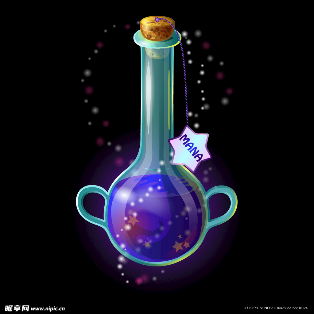 魔法药水