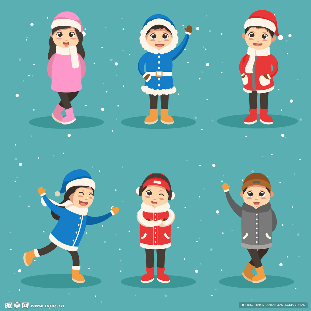 冬日儿童活动