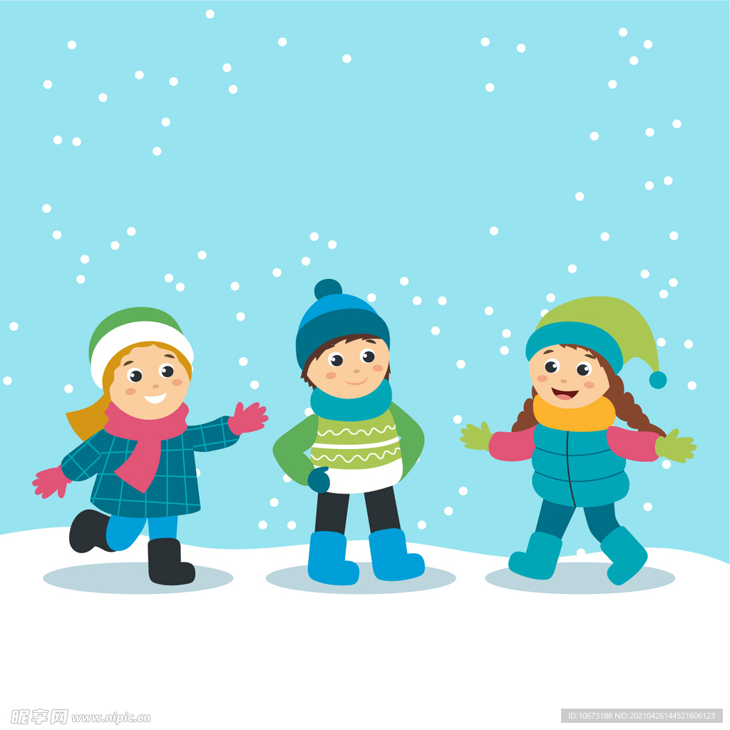 冬日儿童活动 