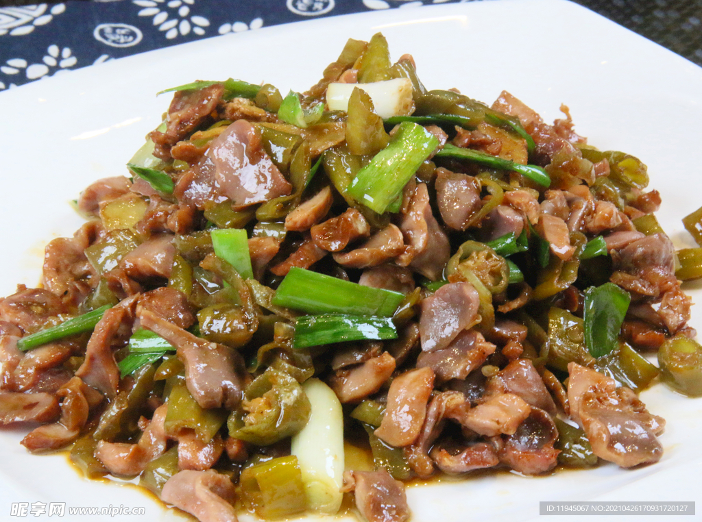 酸辣鸡杂
