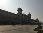 北京站