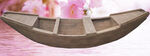 古代小木船  