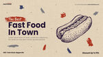热狗美食BANNER