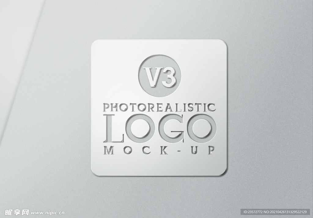 银色logo样机