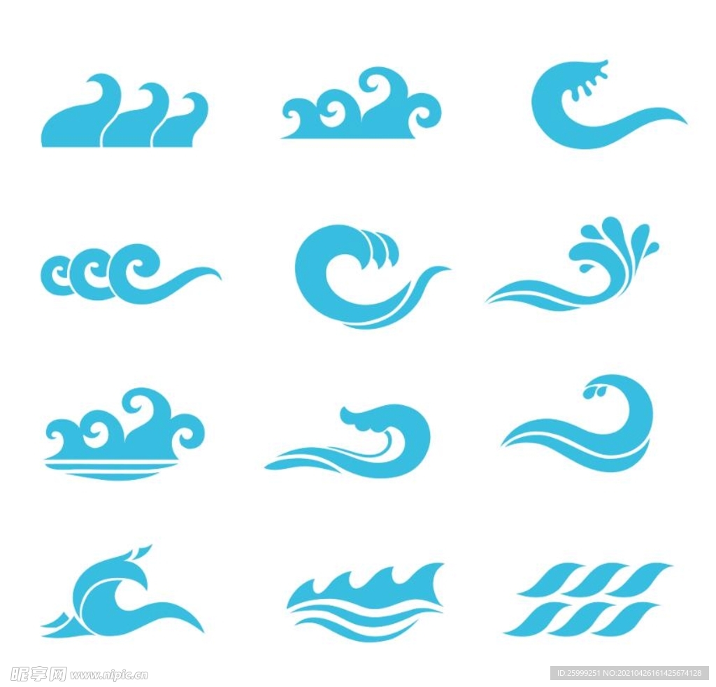 浪花