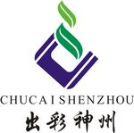 出彩神州  logo  矢量 