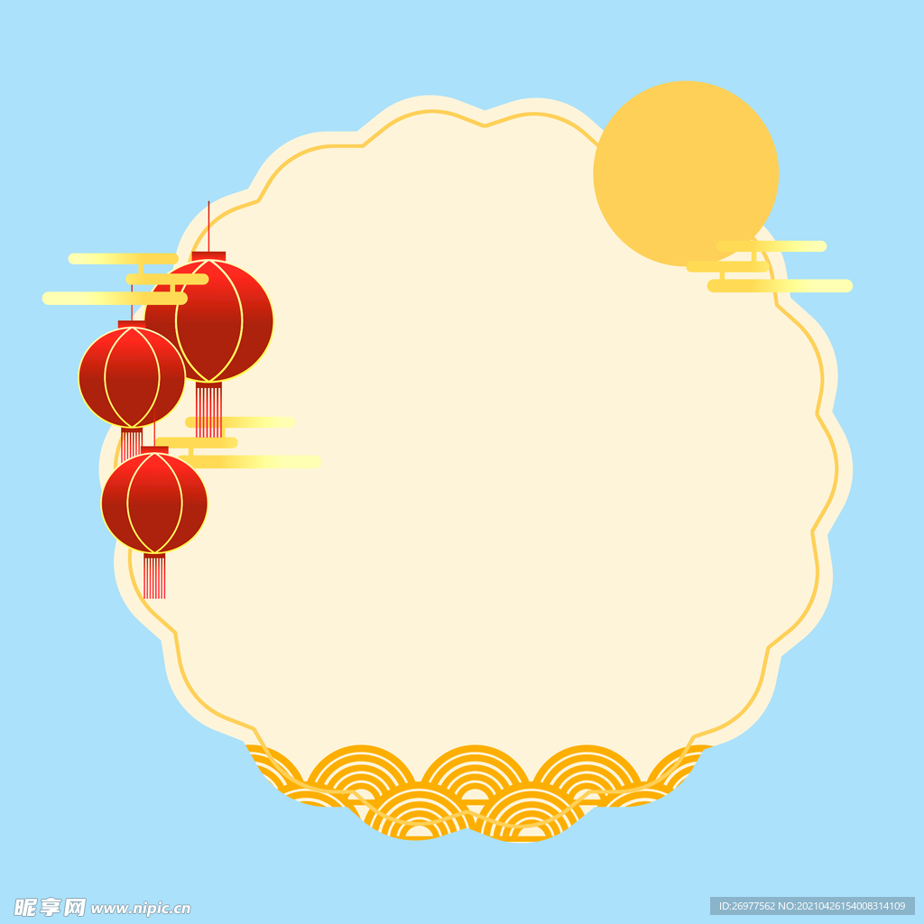 边框