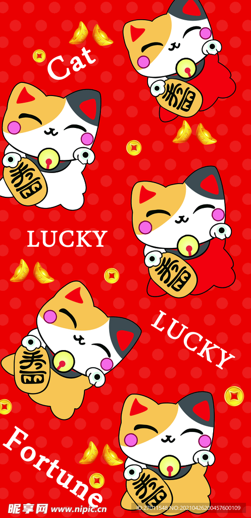 幸运猫手机壳壁纸