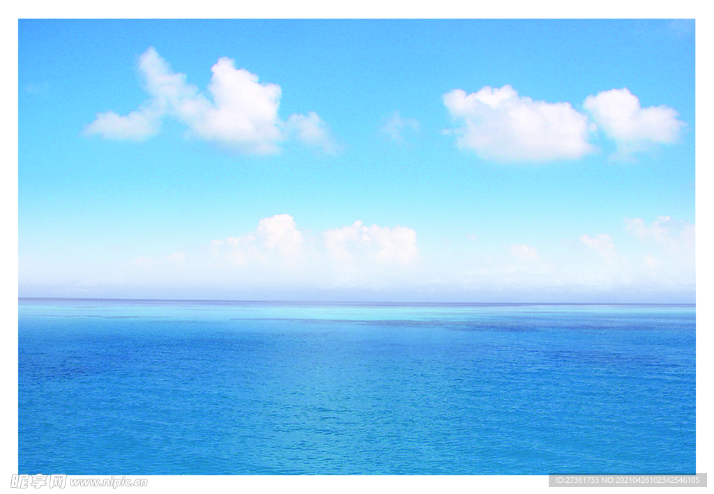 大海