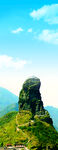 梵净山