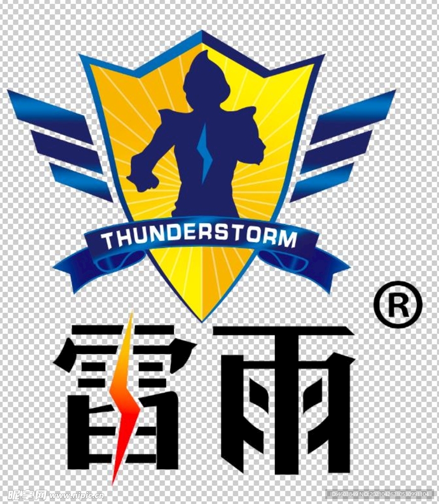 雷雨logo