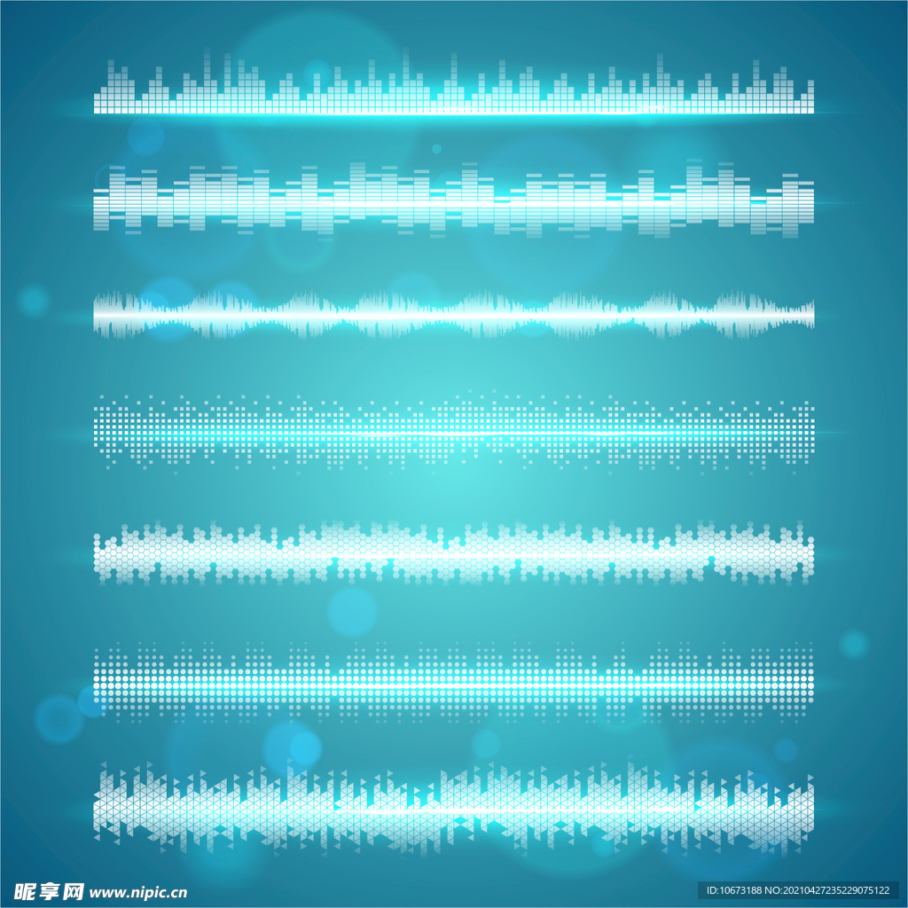 声音波纹