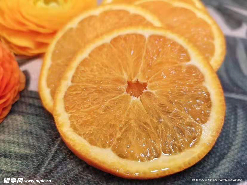 鲜橙
