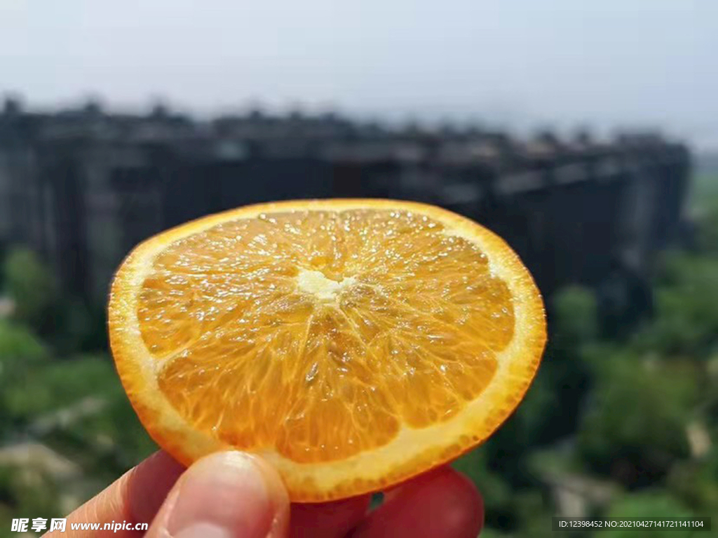 鲜橙