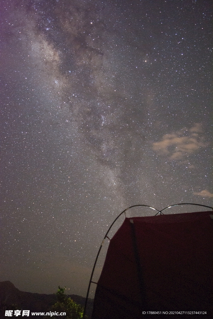 星空