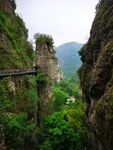 雁荡山