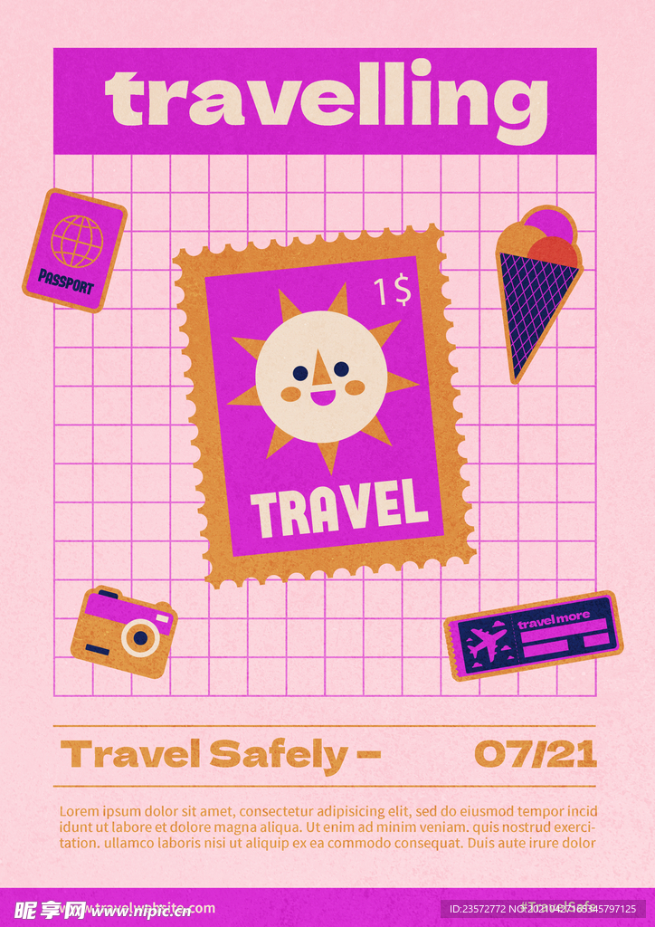 个性创意旅游海报