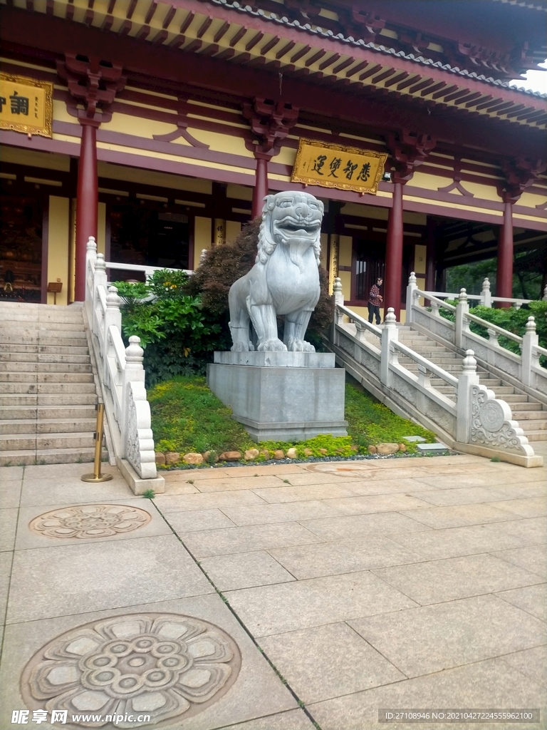 雕塑