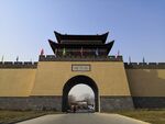 石家庄土门关
