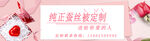 礼品小程序广告