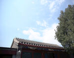 四合院 