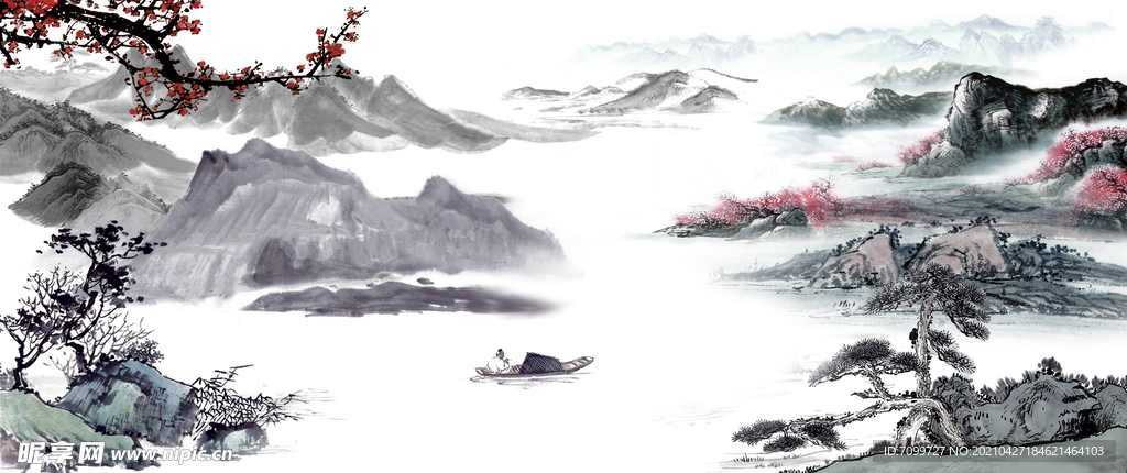 水墨山水