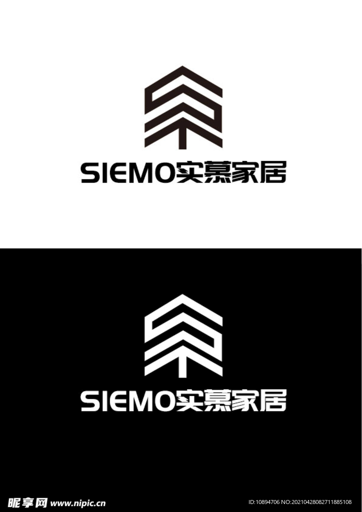 家居标识设计